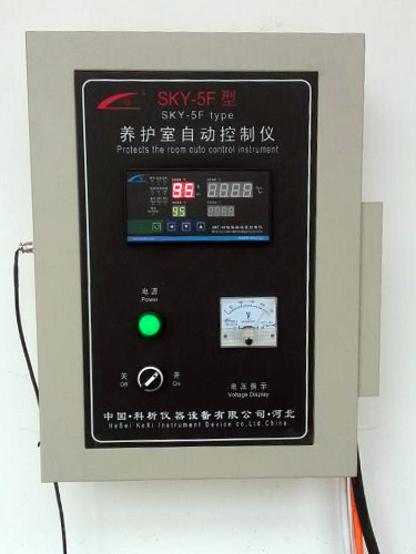 <b>養(yǎng)護(hù)室自動(dòng)控制儀</b>